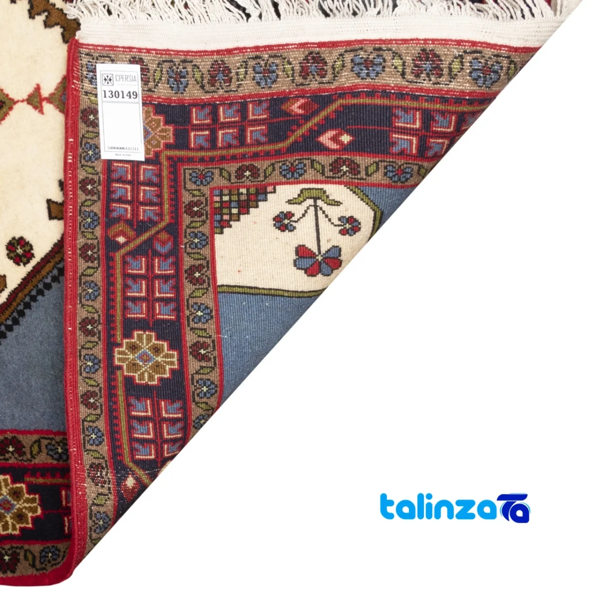 Top view of Persia Handwoven Rug Unique Blue Design pattern and color tone