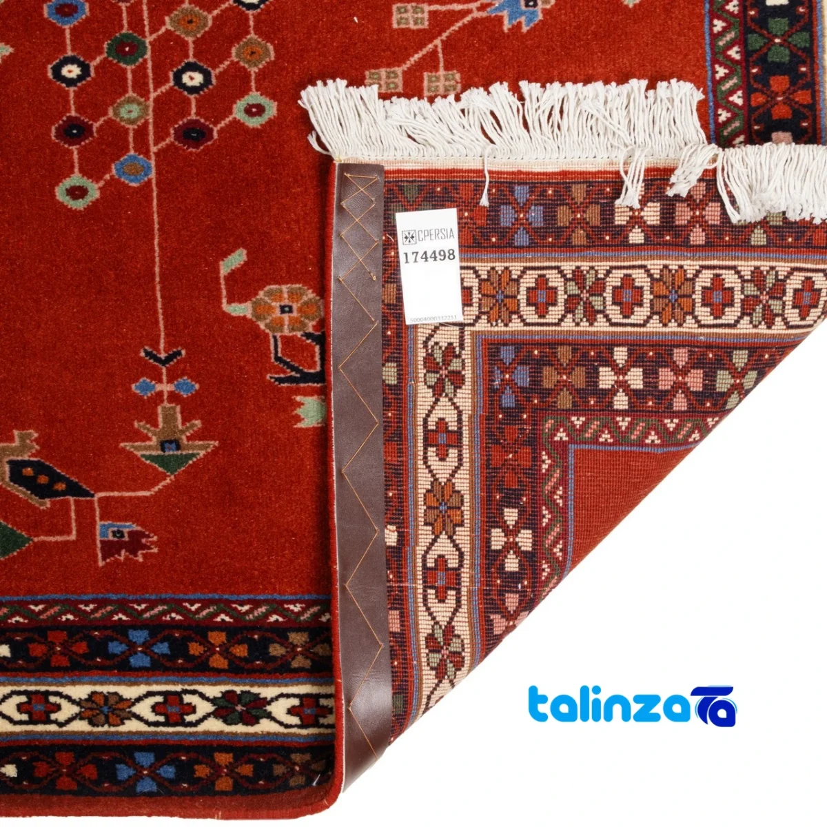 C Persia Handwoven Rug Stunning Design overall layout (Full spread)