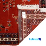 C Persia Handwoven Rug Stunning Design overall layout (Full spread)