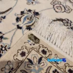 Full spread of Raza Handmade Carpet Turkmen Nain Design 350x250x2 cm overall layout