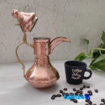 ZH Copper Arabic Coffee Pot Unique Design and key details (Front view)