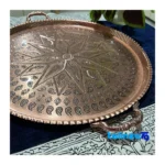 Artisan Copper Serving Tray - Diamond Cut Design - Front view showing and key details
