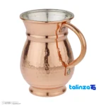 Zanjan Copper Mug Unique Hammered Design - Front view showing and key details