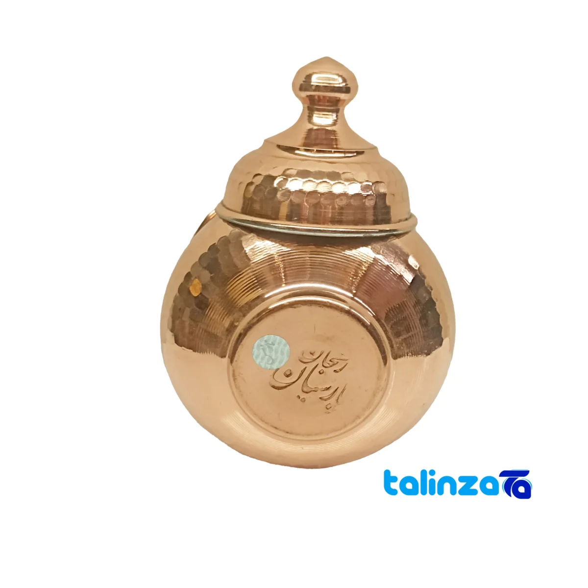Front view of Parsian Copper Sugar Bowl Hammered Design and tin key details