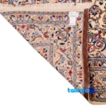 C Persia Handwoven Rug Unique Design - Full spread showing overall layout