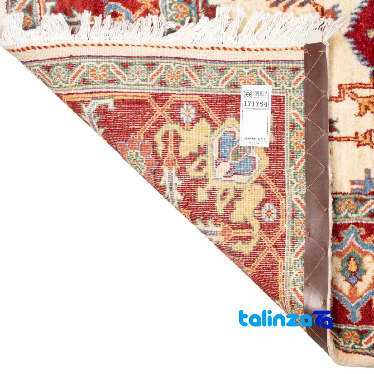 C Persia Handwoven Rug Elegant Cream Design overall layout (Full spread)