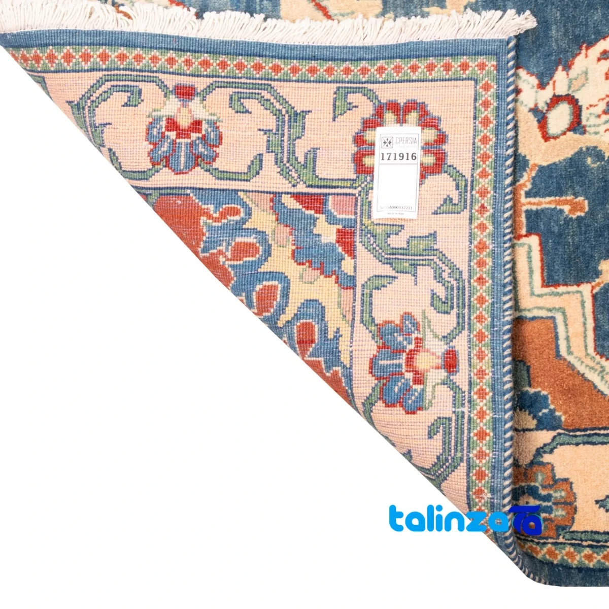 Full spread of Si Persia Handwoven Rug Elegant Blue Design overall layout