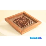 Copper Mosaic Artwork Garden Dream Design 35x35x3 cm saffron grade and packaging (Front view)