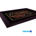 Vanikad Mosaic Copper Panel Sun Model 65x85x3 cm - Front view showing design and key details