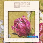 Detail view of C Persia Handwoven Carpet Wall Art Floral Ceramic Frame pile texture close-up
