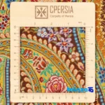 Packaging view of C Persia Handwoven Tapestry Flower Design label and