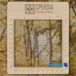 Detail view of Si Persia Handwoven Tapestry Autumn Landscape Art pile texture close-up