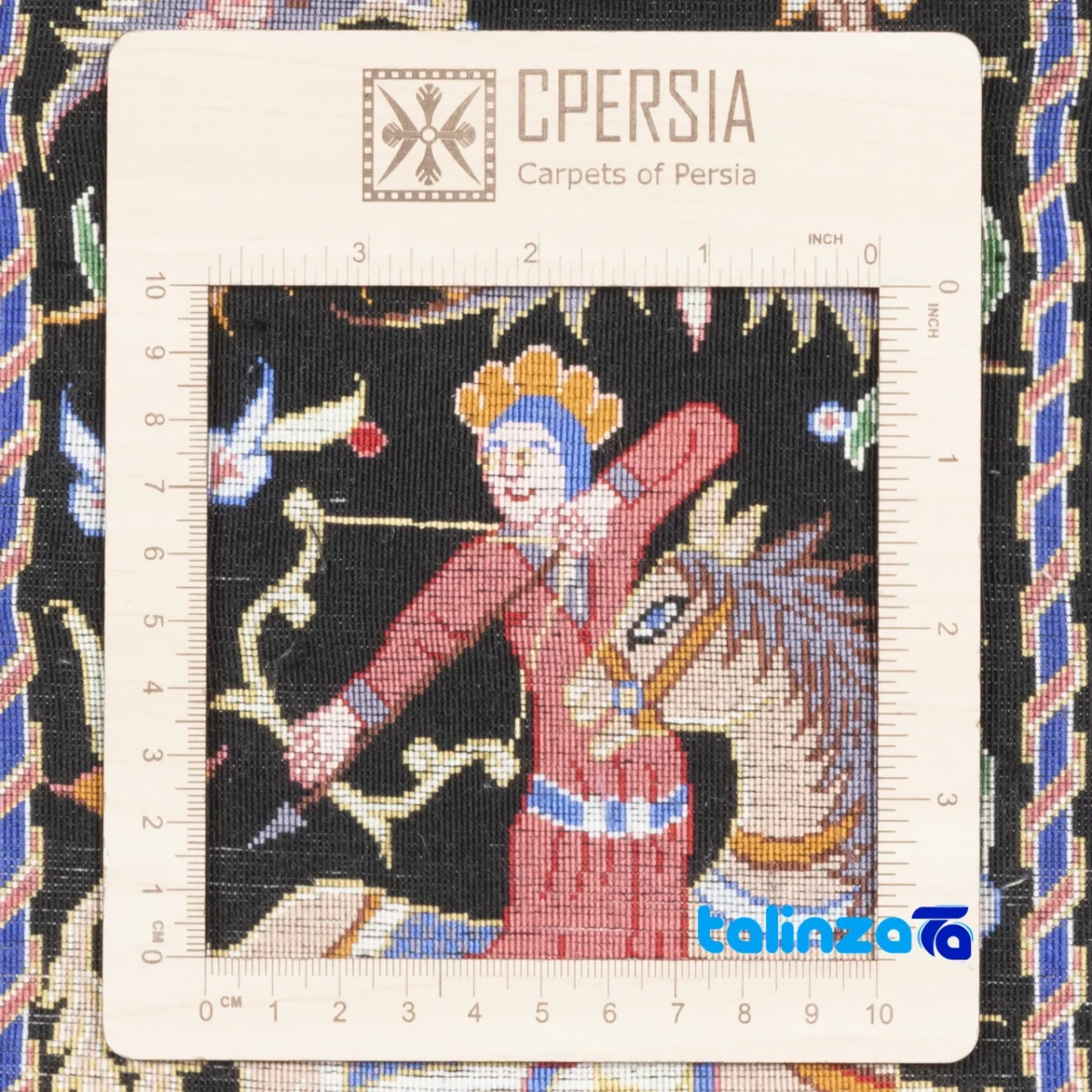 Detail view of Si Persia Handwoven Tapestry Hunting Scene pile texture close-up