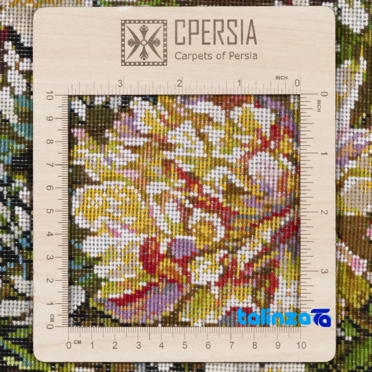 Detail view of C Persia Handwoven Carpet Wall Art Flower in Vase pile texture close-up