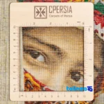 Detail view of C Persia Handwoven Tapestry Turkish Girl Model pile texture close-up