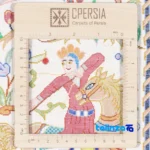 Detail view of C Persia Handwoven Carpet Wall Art Hunting Scene pile texture close-up