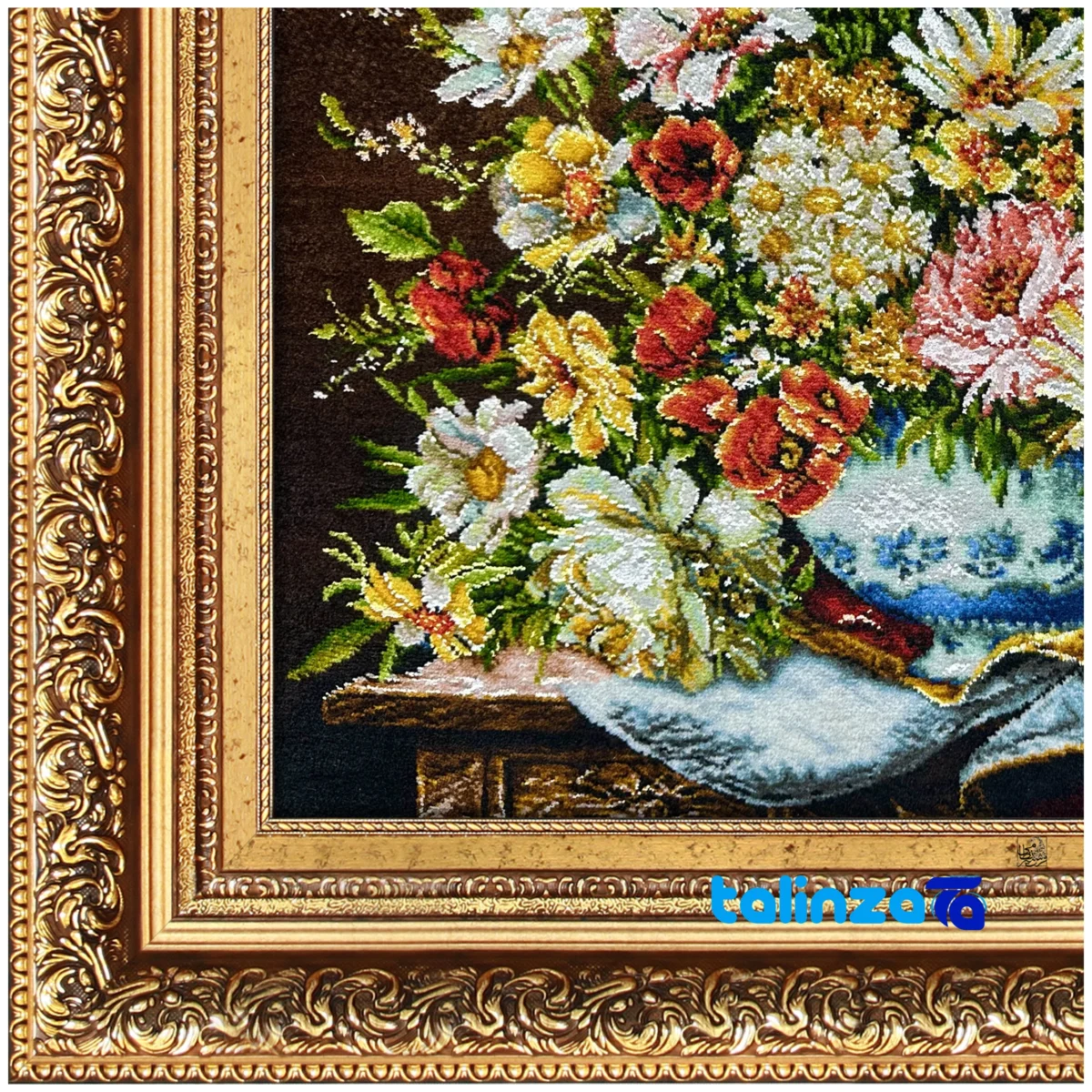 Packaging view of Mirnazami Handwoven Tapestry Floral Design White Vase label and