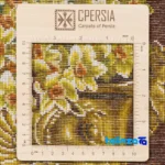 Packaging view of Si Persia Handwoven Tapestry Narcissus Flower Design label and
