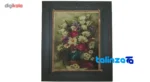 Top view of Naghar Razavi Machine-Woven Tapestry Floral Design pattern and color tone