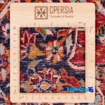 C Persia Handwoven Rug Unique Design pile texture close-up (Detail view)