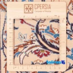 C Persia Handwoven Rug Unique Design pile texture close-up (Detail view)
