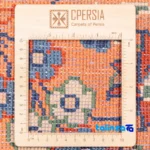 Si Persia Handwoven Rug Elegant Design material and craftsmanship (Weave close-up)