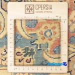 Weave close-up of C Persia Handwoven Rug Unique Design material and craftsmanship