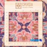 Detail view of C Persia Handwoven Carpet - Colorful Design pile texture close-up