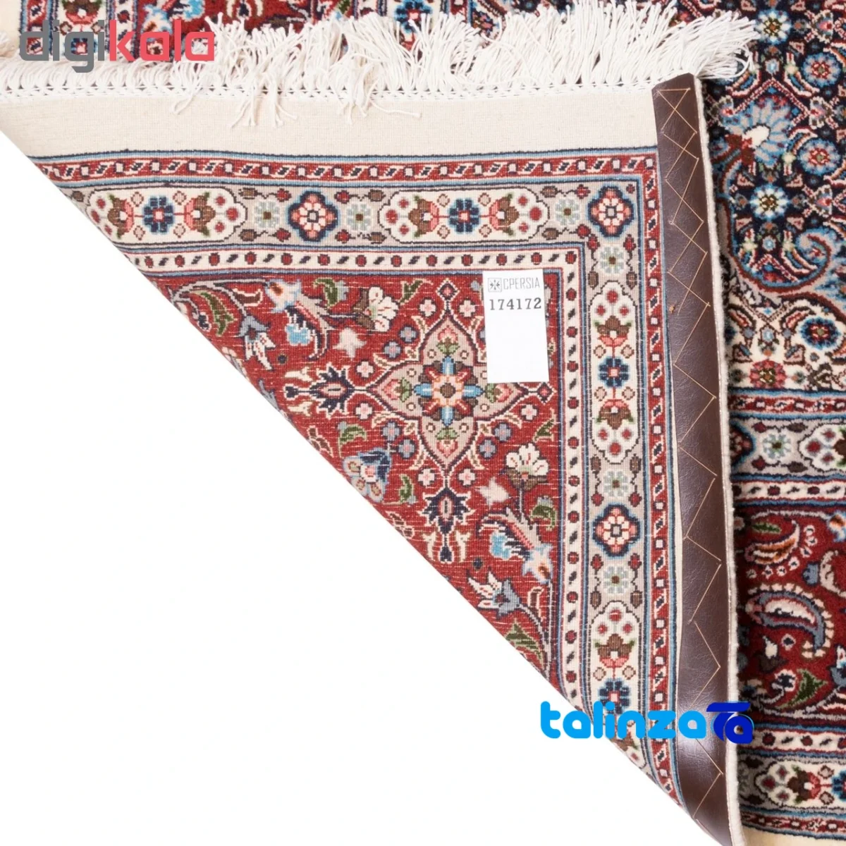 C Persia Handwoven Carpet Fish Design - Detail view showing pile texture close-up