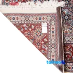 C Persia Handwoven Carpet Fish Design - Detail view showing pile texture close-up