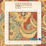 Cypress Persian Handwoven Rug Floral Design Yellow - Detail view showing pile texture close-up