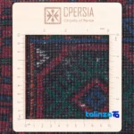 Cypressia Handwoven Area Rug Colorful Design - Weave close-up showing material and craftsmanship