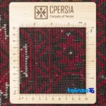 Detail view of Persia Handwoven Rug Elegant Navy Design 179x92x1 cm pile texture close-up