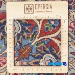 Cypress Persian Handwoven Carpet Elegant Design - Detail view showing pile texture close-up