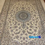 Weave close-up of Nayin Handwoven Carpet Sun Design material and craftsmanship