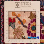 Detail view of Si Persia Handwoven Rug Elegant Design pile texture close-up