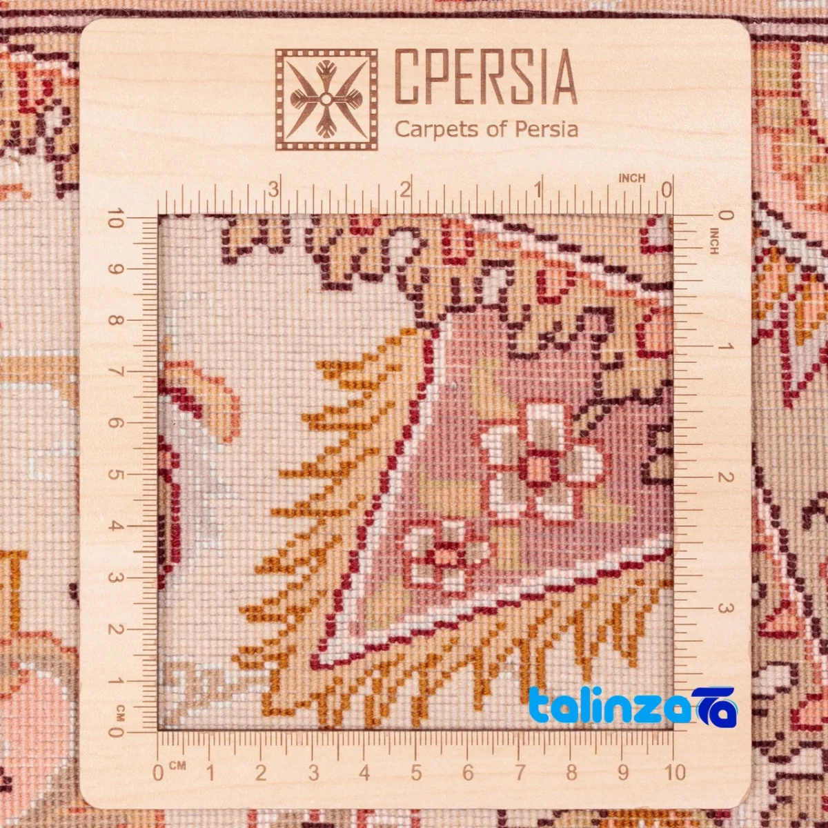 Persia Handwoven Area Rug Unique Design - Weave close-up showing material and craftsmanship