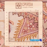 Persia Handwoven Area Rug Unique Design - Weave close-up showing material and craftsmanship