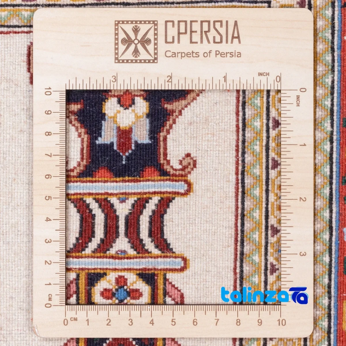 Cypress Handwoven Rug Unique Design - Detail view showing pile texture close-up