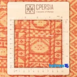 Si Persia Handwoven Rug Elegant Peach Design pile texture close-up (Detail view)