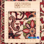 C Persia Handwoven Rug Stunning Design material and craftsmanship (Weave close-up)