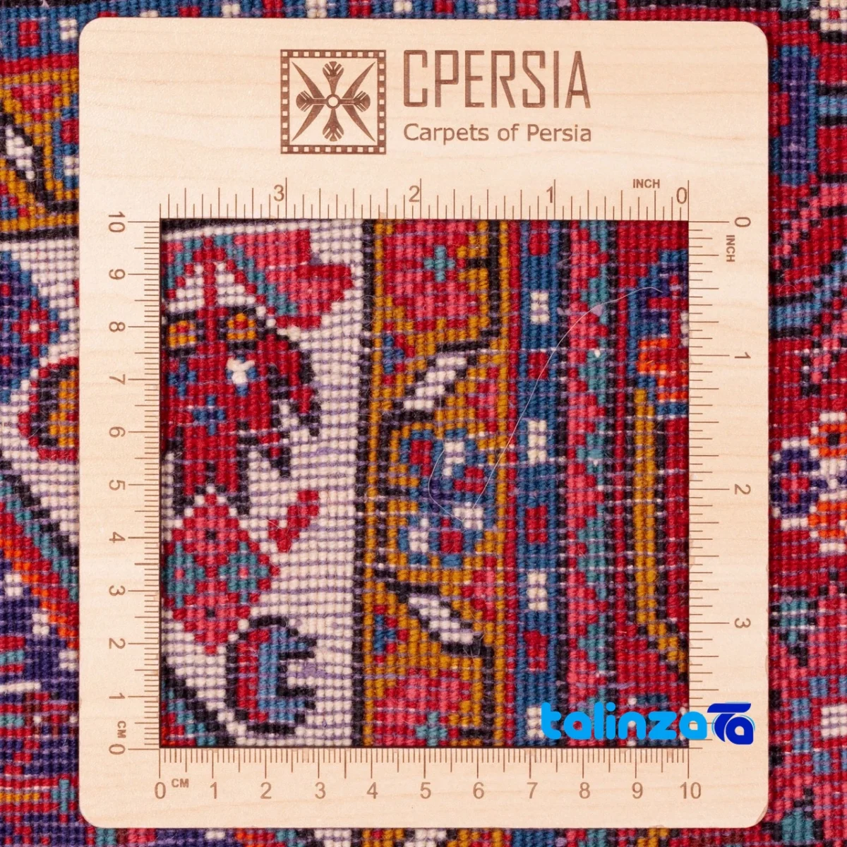 Persia Handwoven Rug Unique Design 157x109x1 cm material and craftsmanship (Weave close-up)