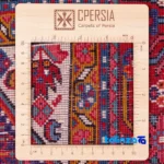 Persia Handwoven Rug Unique Design 157x109x1 cm material and craftsmanship (Weave close-up)