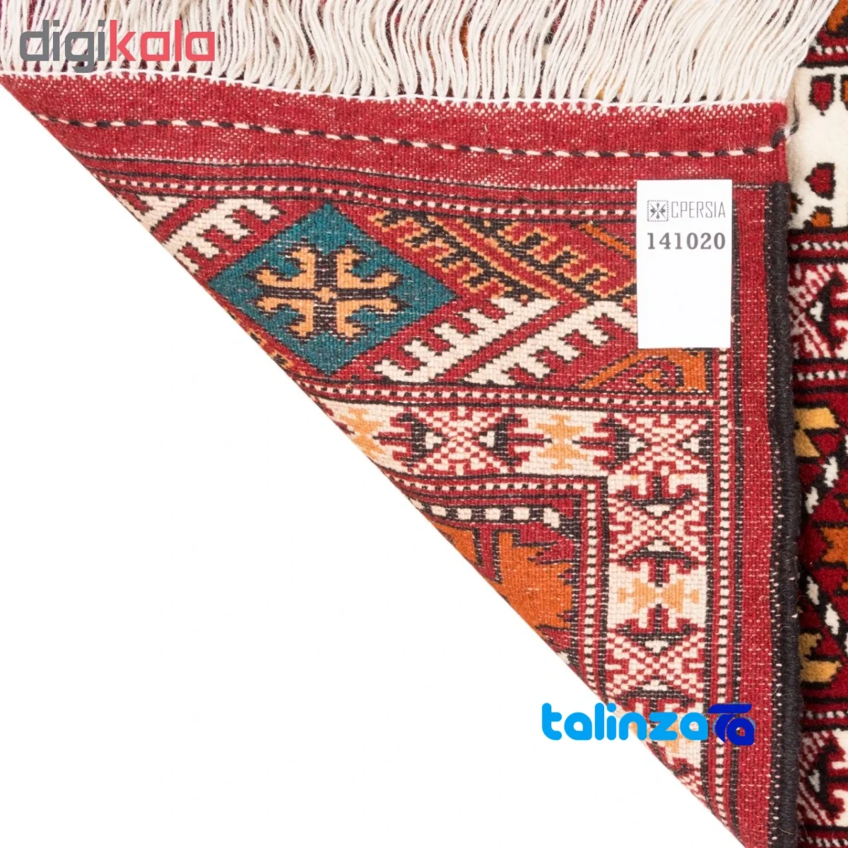Weave close-up of Si Persia Handwoven Rug Geometric Design Cream material and craftsmanship