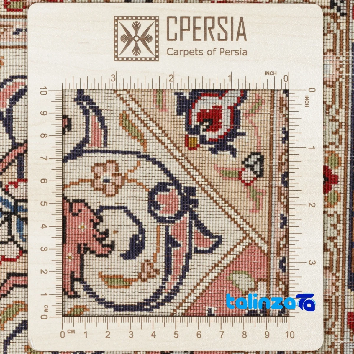 Persia Handwoven Rug Unique Design - Detail view showing pile texture close-up