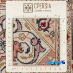 Persia Handwoven Rug Unique Design - Detail view showing pile texture close-up
