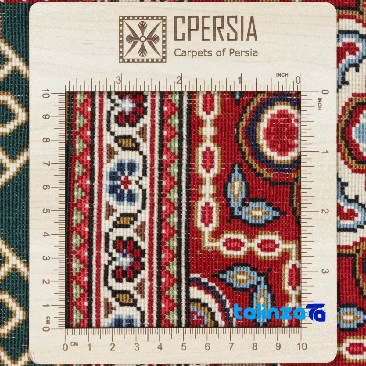 Persia Handwoven Rug Unique Design 153x105x1 cm - Full spread showing overall layout