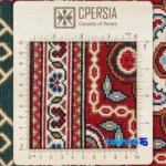 Persia Handwoven Rug Unique Design 153x105x1 cm - Full spread showing overall layout