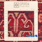 Detail view of Persia Handwoven Rug Red Luxury Design 155 x pile texture close-up