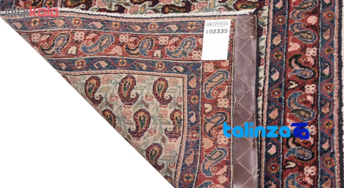 Persia Handwoven Vintage Rug Set - Cream Design - Detail view showing pile texture close-up